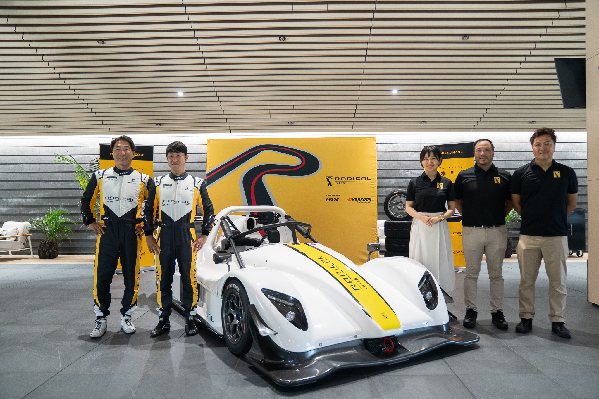 Radical Motorsport | News | Radical Motorsport Launches in Japan
