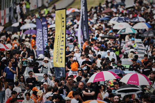 Radical Korea Ignites 2026 with Landmark Season Opener